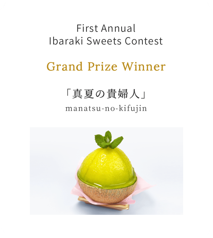 Grand Prize Winner manatsu-no-kifujin